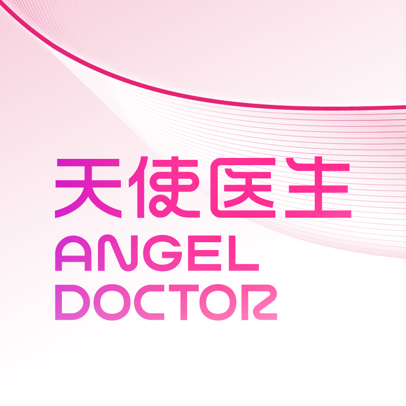 天使医生logo图.jpg