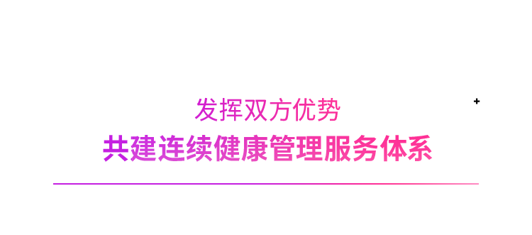 标题2.png 图片