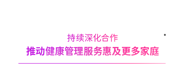 标题4.png 图片