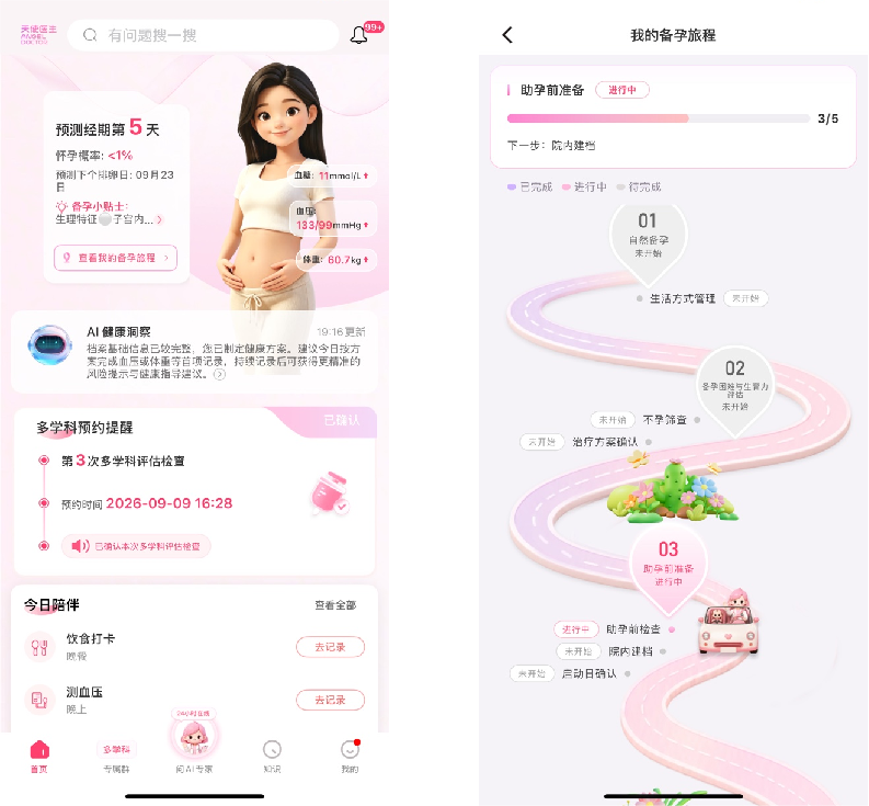 4.png 图片