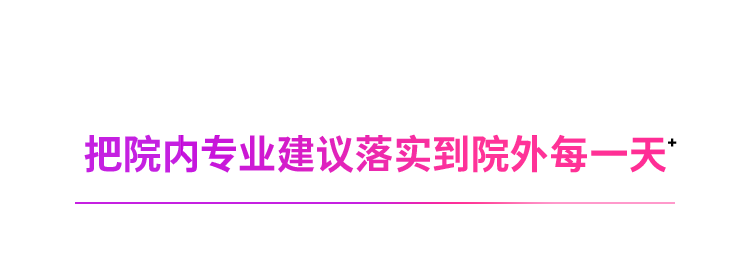 标题2.png 图片