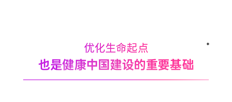 标题4.png 图片