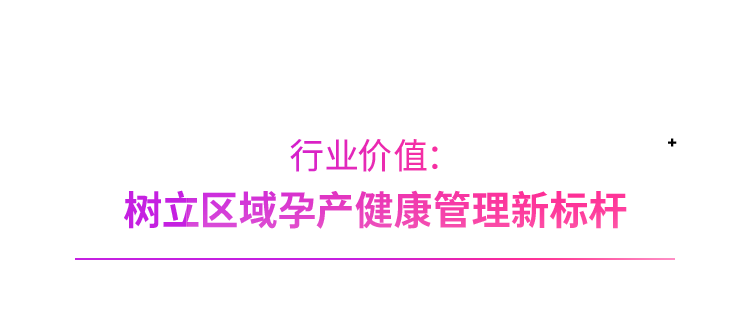 标题4.png 图片