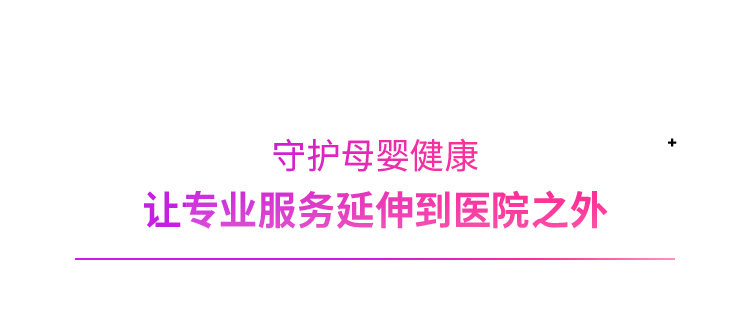 2.png 图片