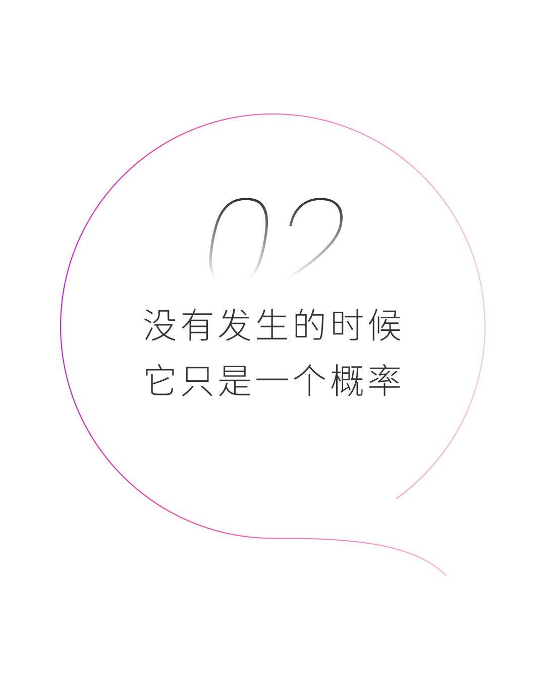 标题2.png