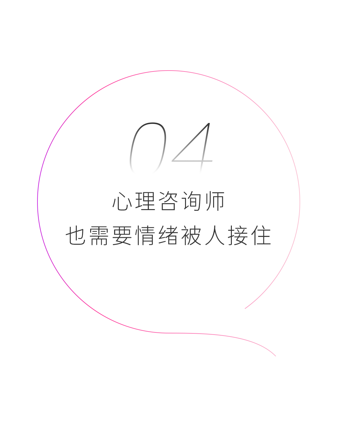 标题4.png