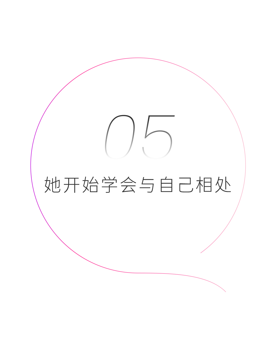 标题5.png